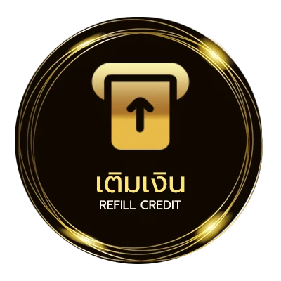 ฝาก-ถอน 10เซนเท่ากับกี่บาท ออโต้ 24 ชั่วโมง