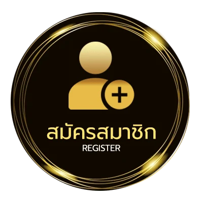 สมัครง่าย 10เซนเท่ากับกี่บาท ใน 1 นาที