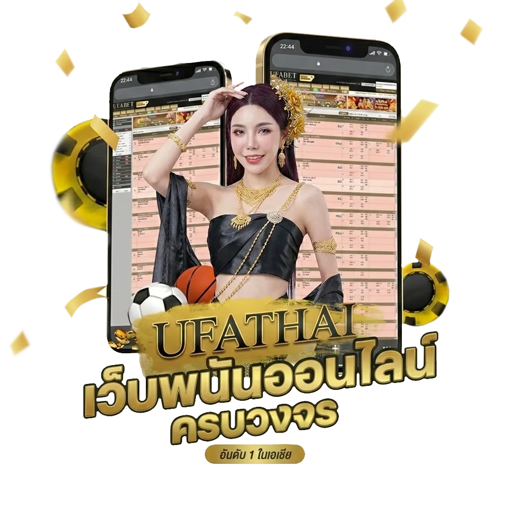 10เซนเท่ากับกี่บาท Bonus Banner — สำหรับสมาชิก