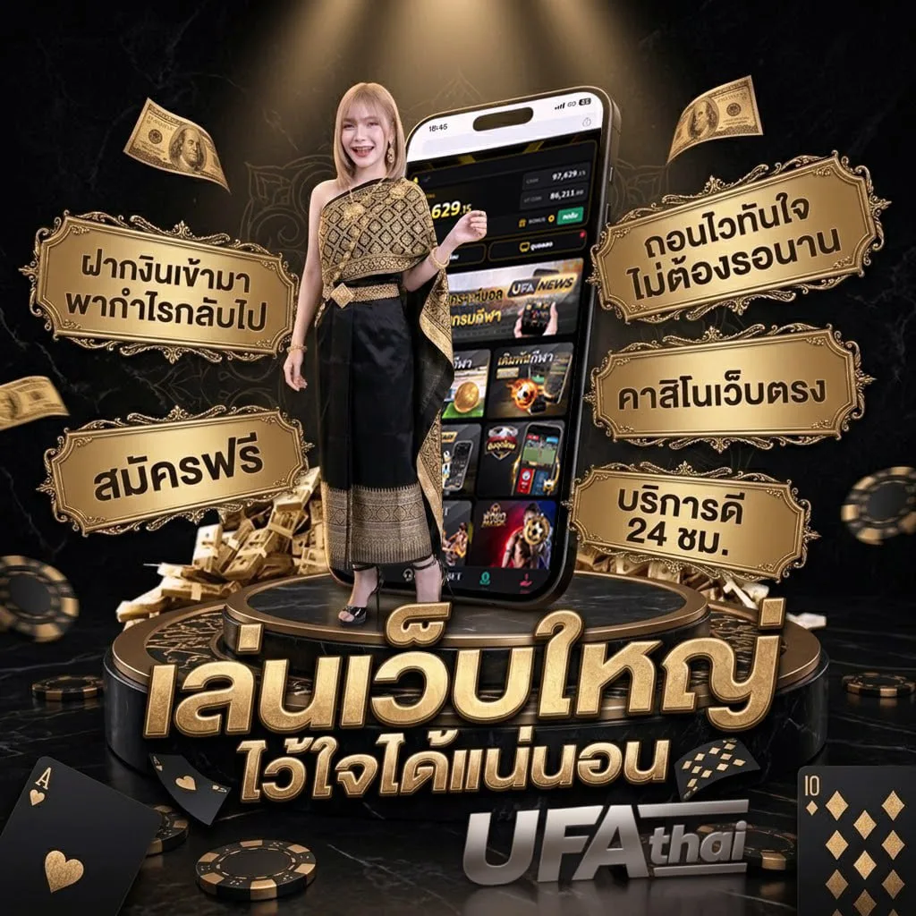 10เซนเท่ากับกี่บาท โลโก้แบรนด์ — ตัวแทนอย่างเป็นทางการ